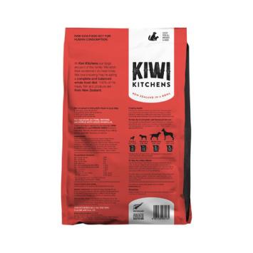 Kiwi Kitchen beef